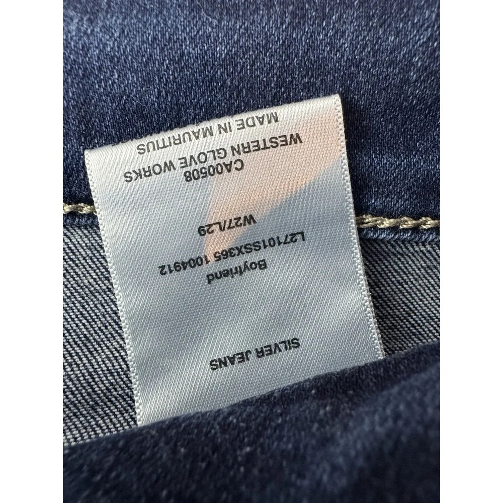 Silver Jeans Co Boyfriend Straight Leg Distressed Blue Denim W27 L29